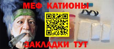 кокаин премиум Нарткала