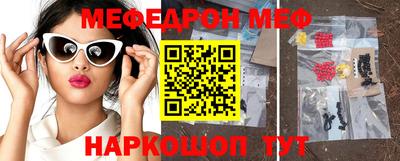 дживик Нальчик