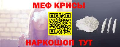 дживик Нальчик
