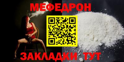 a pvp Наро-Фоминск