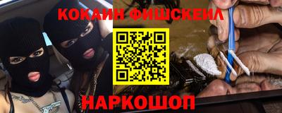 a pvp Наро-Фоминск