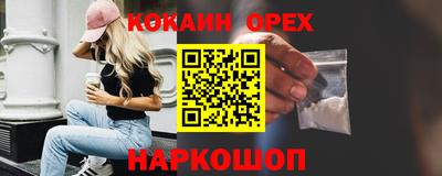 a pvp Наро-Фоминск