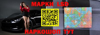 дживик Нальчик