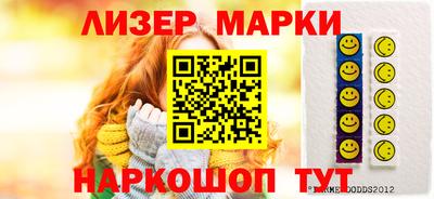 дживик Нальчик
