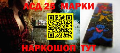 a pvp Наро-Фоминск