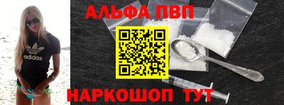 кокаин премиум Нарткала