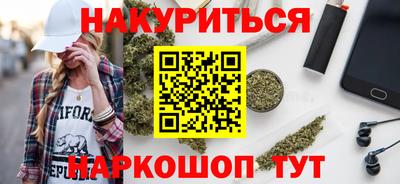 дживик Нальчик