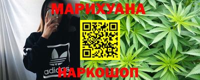 кокаин премиум Нарткала