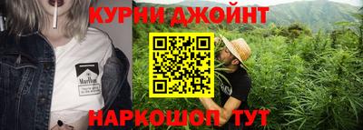 дживик Нальчик