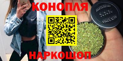 кокаин премиум Нарткала
