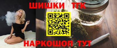 кокаин премиум Нарткала