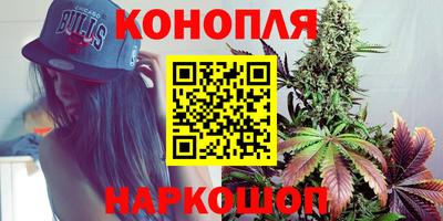 кокаин премиум Нарткала
