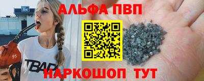 дживик Нальчик
