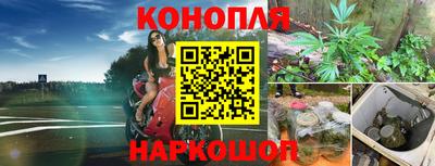 кокаин премиум Нарткала