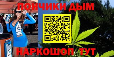 a pvp Наро-Фоминск