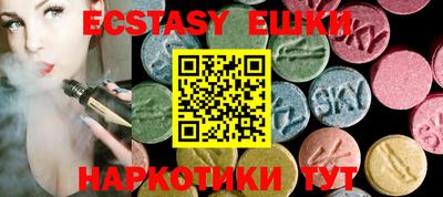 кокаин премиум Нарткала