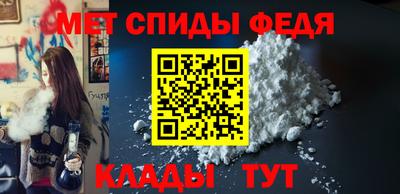 кокаин премиум Нарткала