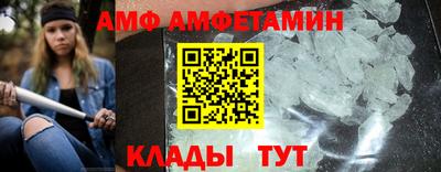 a pvp Наро-Фоминск