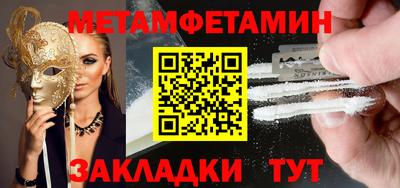 кокаин премиум Нарткала