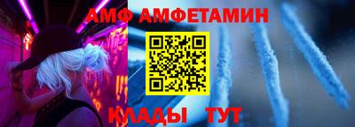 кокаин премиум Нарткала