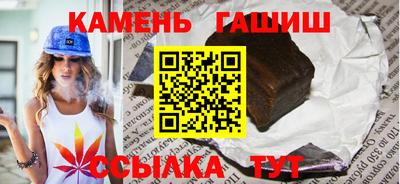 a pvp Наро-Фоминск
