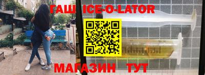 дживик Нальчик