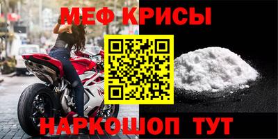 a pvp Наро-Фоминск