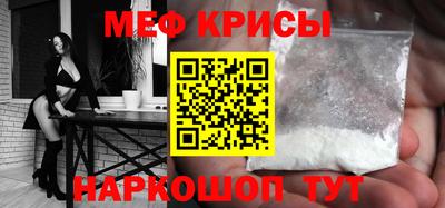 дживик Нальчик
