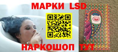 a pvp Наро-Фоминск