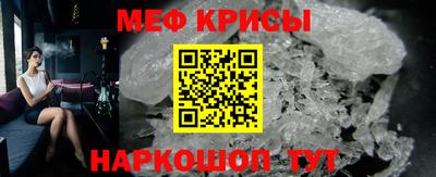 кокаин премиум Нарткала